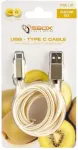 SBOX USB-TYPEC-15G USB->Type C M/M 1.5m Fruity Gold