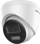 HIKVISION KAMERA IP DS-2CD1323G2-LIUF/SL(4MM)/PL Smart Hybrid Light - 1080p