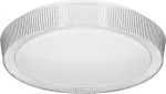 Activejet LED ceiling plafond AJE-KAMA 24W