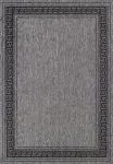 Home4you Uksematt DAWN FOAM DOOR-7 50x80cm, must/hall