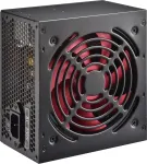 Toiteplokk Xilence Power Supply||700 Watts|PFC Active|XN054