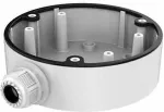 HIKVISION Zubeh&ouml;r DS-1280ZJ-DM46 Beige Anschlussbox