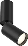 No name Maytoni C051CL-01B ceiling lighting GU10
