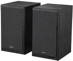 Edifier R2750DB MKII 2.0 schwarz Bluetooth retail