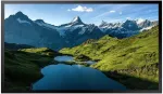 Monitor SAMSUNG 55" OH55A FHD 3500 NITS 24/7 OUTDOOR HIGH BRIGHTNESS.