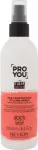 Revlon Professional ProYou The Fixer Shield 250ml - For Heat Hairstyling naistele