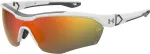 Under Armour P&auml;ikeseprillid MEESTELE UAYARDPRO6HT (L&auml;&auml;ts/Sild/K&otilde;rvakaar) 99/01/125 mm)