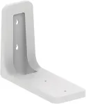 NETGEAR RBEWM-10000S WiFi 7 Wandhalterung wei&szlig;
