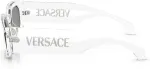 Versace P&auml;ikeseprillid UNISEX VE4489U1488V (L&auml;&auml;ts/Sild/Tagaosa) 55/18/140 mm)