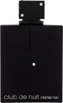 Armaf Club de Nuit Intense Man 200ml - Eau de Parfum meestele