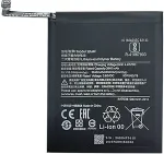 Xiaomi Battery Mi A3