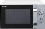 Mikrolaineahi SHARP microwave R204WA 800W white