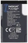 Nokia battery BL-4C Li-Ion 890 mAh - bulk