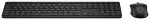 Klaviatuur Hp Multi-Device Dual-Mode M+KB Combo 495C CZSK