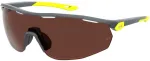 Under Armour P&auml;ikeseprillid MEESTELE UA0003GS0UV (L&auml;&auml;ts/Sild/K&otilde;rvakaar) 99/00/120 mm