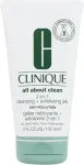 Clinique All About Clean 2-IN-1 Cleansing + Exfoliating Jelly 150ml - Cleansing Gel naistele
