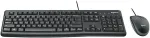 Klaviatuur Logitech Desktop MK120 - Tastatur-und-Maus-Set - USB - Nordisch (920-002823)