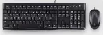 Klaviatuur Logitech DESKTOP MK120 PORTUGUESE LAYOU PO