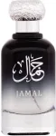 Nasma Jamal 100ml - Eau de Parfum meestele