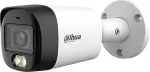 Dahua Kamera 4W1 HAC-HFW1500RM-IL-A-0280B-S3-DIP