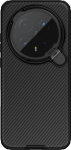NILLKIN CamShield Prop Magnetic Back Cover for Honor Magic 8 Pro Black
