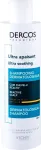 Vichy Dercos Ultra Soothing Dermatological Shampoo 200ml - Dry Hair Shampoo uniseks