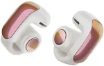 BOSE K&otilde;rvaklapid Ultra Open roosa (881046-0900)
