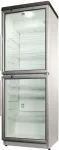 K&uuml;lmik Beko ADN230/1 BP PRO Glass Door Fridge