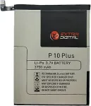 Huawei Battery P10 Plus