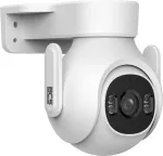 BCS Kamera IP BCS-L-PTHOME05 biała