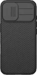 NILLKIN CamShield PRO Magnetic Back Cover for Apple iPhone 17 Black