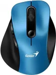 Hiir Genius Ergo 9000S/Ergonomic/Optical/For right-handed people/2,400 DPI/USB+BT/Black-blue