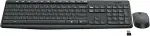 Klaviatuur Logitech Keyboard MK235 Wireless KBD+Mouse Grey CZ