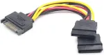 GEMBIRD CC-SATAM2F-01 SATA splitter