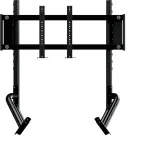 Oplite Monitorstand Single f&uuml;r R8 schwarz