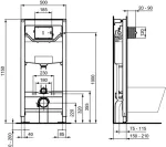 Ideal Standard FRAME FOR WC PROSYS 120 M R020467