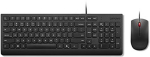 Klaviatuur Lenovo Essential Wired Keyboard and Mouse Set