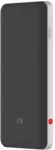 ZTE Router U60 Pro 5G WiFi7 (MU5250)