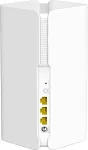 Tenda Nova MX15 Pro (2-pack) WiFi 6 AX5400 Mesh Gigabit system, 6x GLAN/GWAN, WPA3, VPN, CZ app