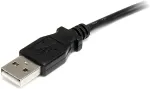 StarTech .com 3ft USB- Type H Barrel 5V DC Power Cable, 2.0, USB A, Male/Male, 125.00, 10.00, 225.00