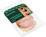 Rakvere Seav&auml;lisfilee , suitsutatud, viilutatud, 130g, 2 tk