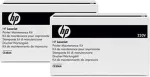 HP Inc HP original LaserJet Enterprise M601 Enterprise M602 Enterprise M603 maintenance kit CF065A 225.000 pages