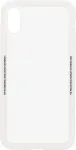 Tellur Cover Glass Simple for iPhone X/XS white