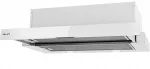 &Otilde;hupuhasti MAAN Telescopic hood Corona G 60 315 m3/h, White