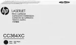 Tooner Hp 64X - CC364X - BQ - blauer Karton - Toner schwarz