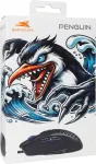 Baracuda BGM-101 Penguin Black
