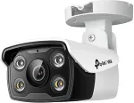 TP-Link VIGI 4MP Outdoor Full-Color Bullet Network Camera