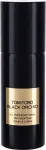 TOM FORD Black Orchid 150ml - Deodorant naistele