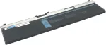 AVACOM Battery for Dell Precision M7530, M7730 Li-Pol 11.4V 8500mAh 97Wh