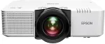 Projektor EPSON | EB-L890E | WUXGA (1920x1200) | 8000 ANSI lumens | White